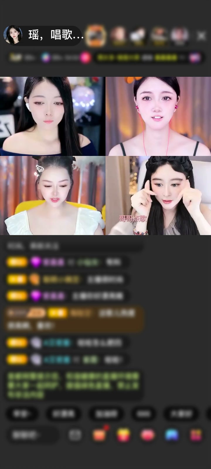 感谢僾~忆流年赠送1个