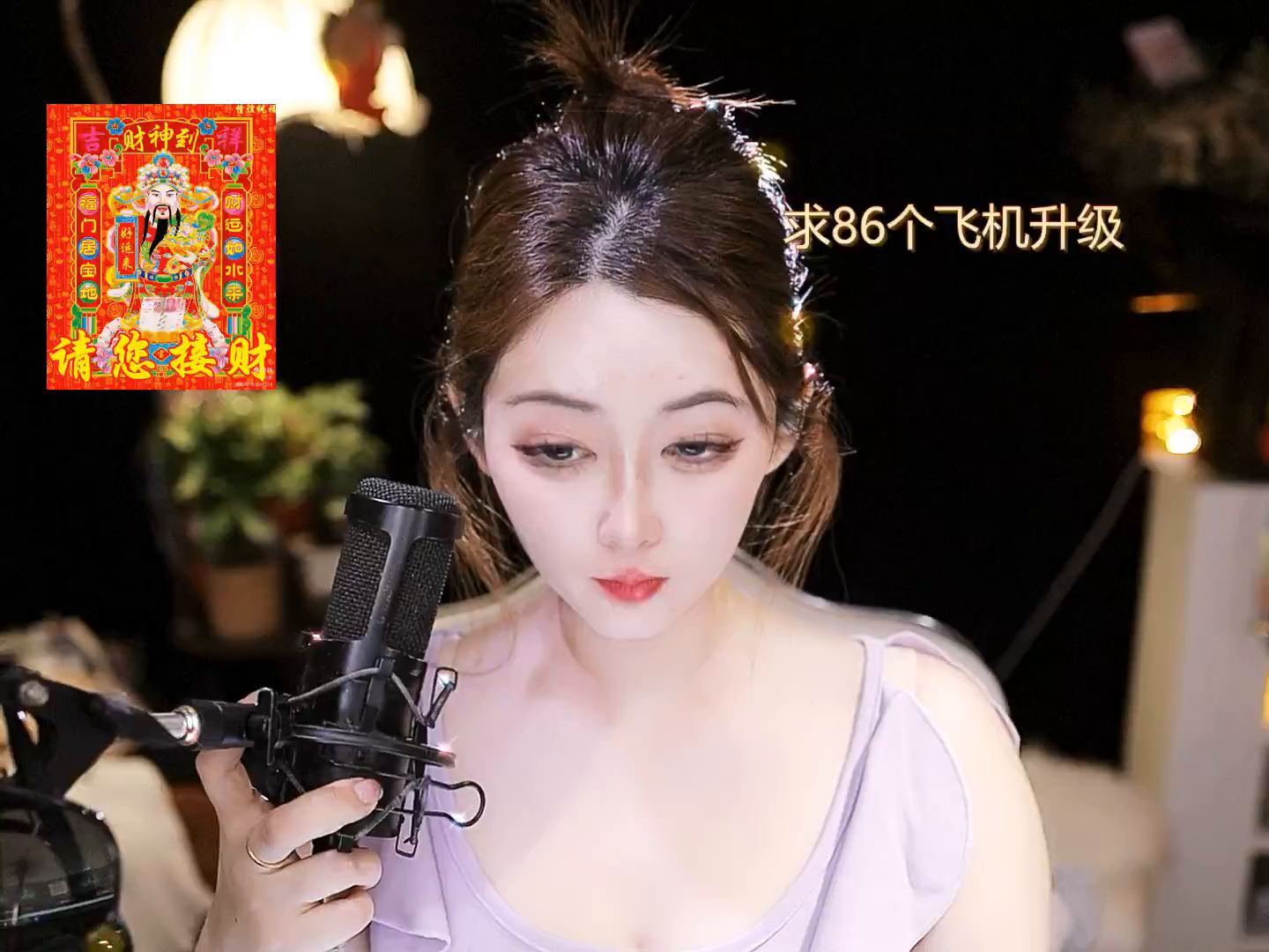 才艺视频