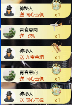 宝儿♚宝儿的图片