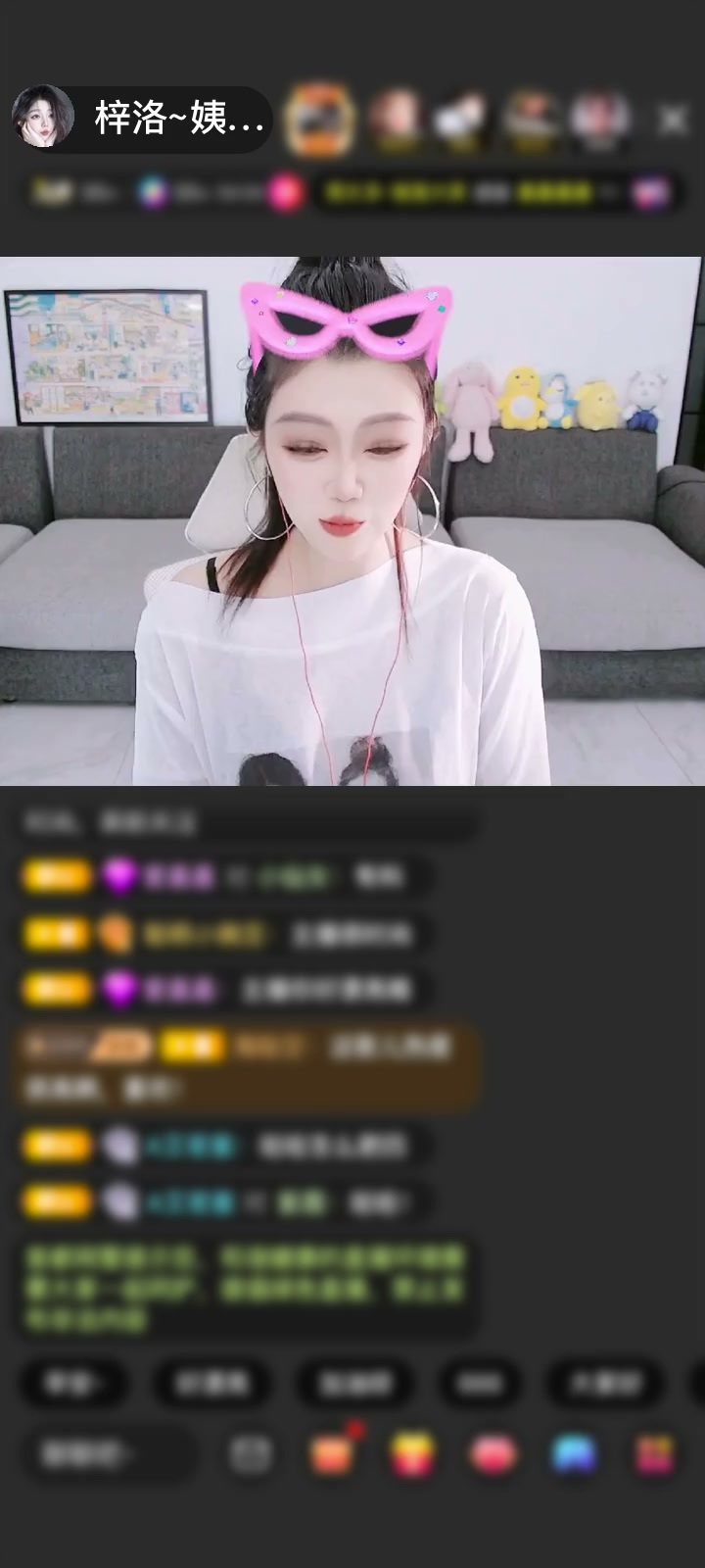 感谢无争哥6个白银守护