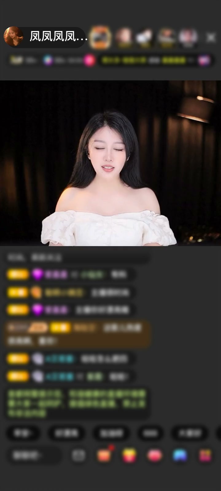 感谢汪先生♂️赠送天空游乐园1个