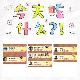 倾城🌸跳舞最哇塞主播照片