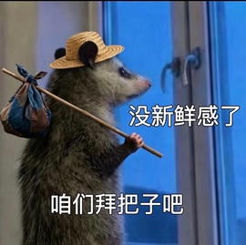 倾城🌸跳舞最哇塞主播照片