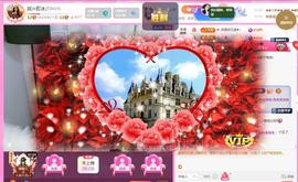岚☆若冰♂的图片