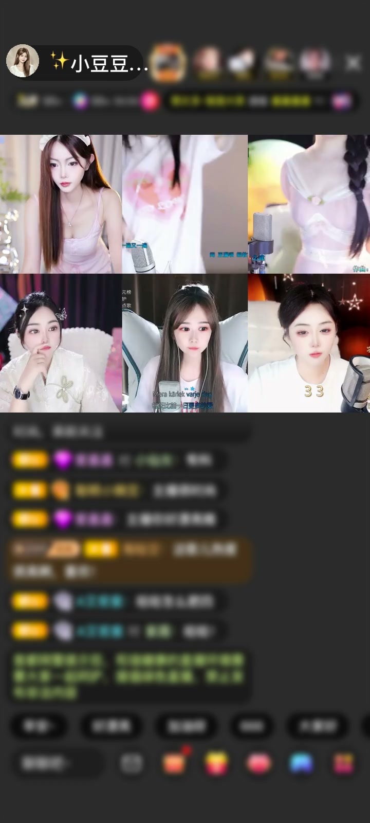 感谢神秘人赠送凤临瑶台1个