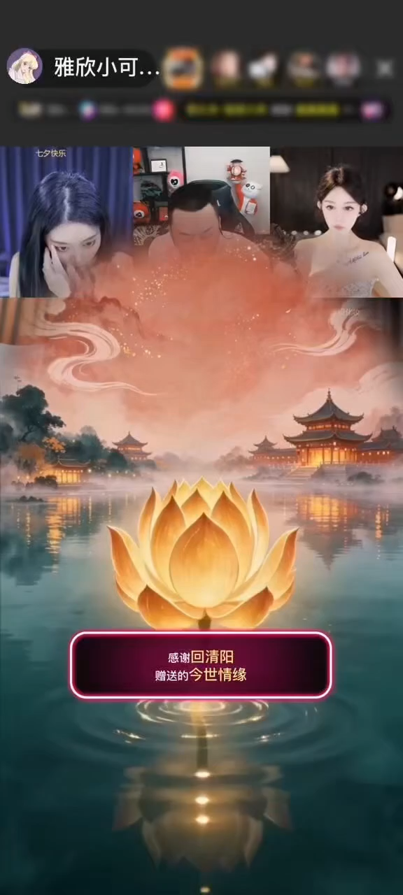 世间万般热闹，皆不及