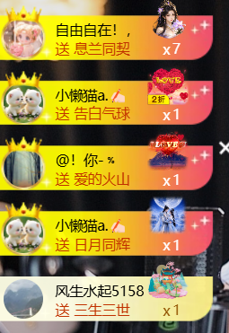 宝儿♚宝儿的图片