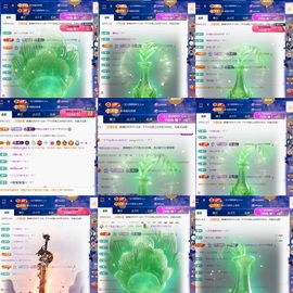 筱一✿．12点见主播照片