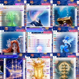 筱一✿．12点见主播照片