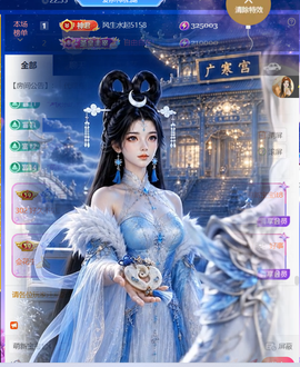 宝儿♚宝儿的图片