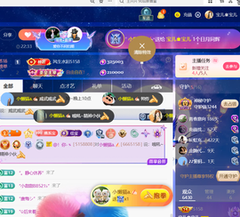 宝儿♚宝儿的图片