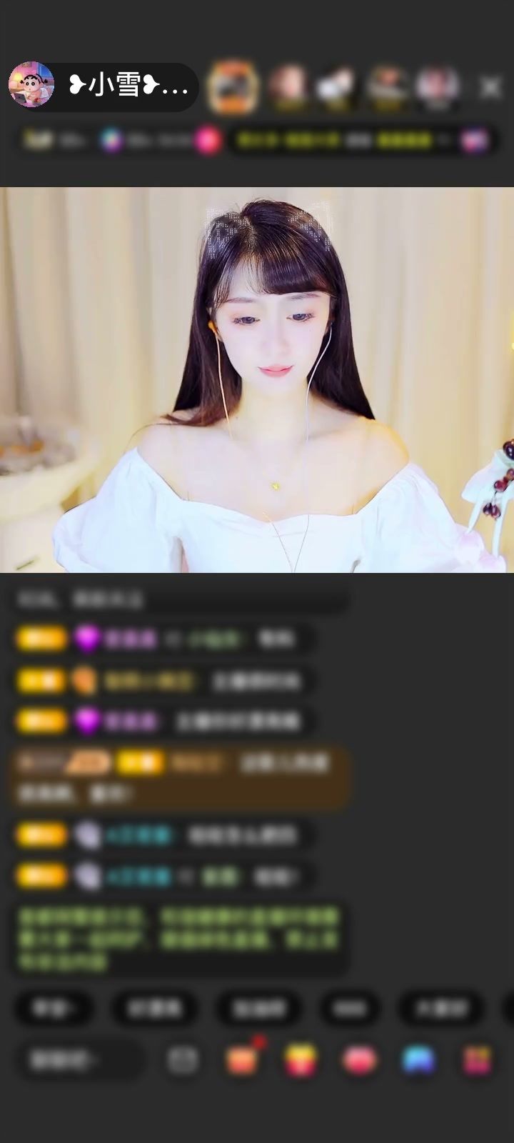感谢往前一步就是坑赠送同心玉佩7个