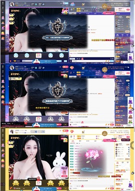 小玲宝~的图片