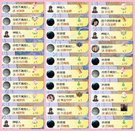 ✦蓝蓝✦（唱歌主播）主播照片