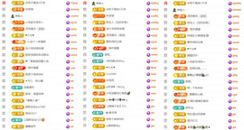 ✦蓝蓝✦（唱歌主播）主播照片