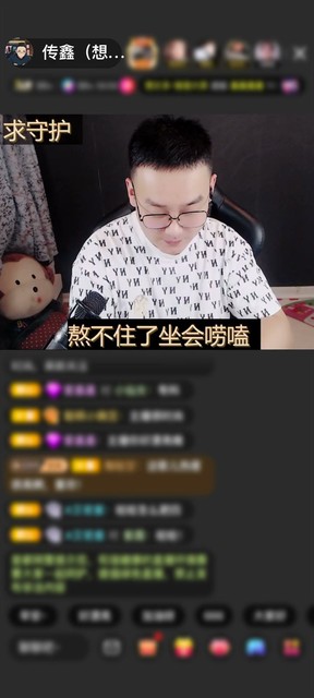 感谢自由自在！，赠送爱的火山1个
