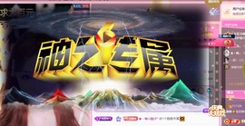 大静静😘的图片