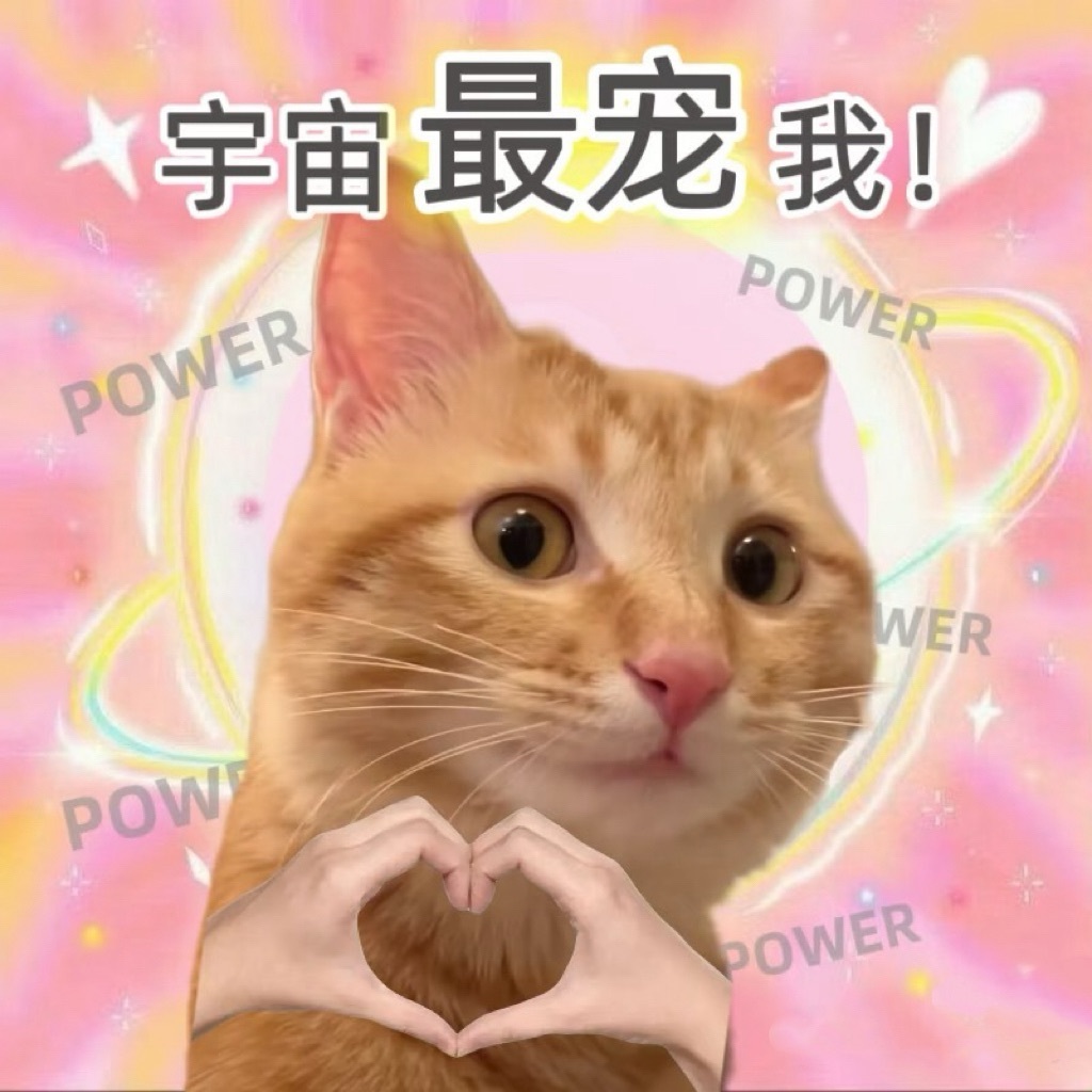 千百万.的主播照片