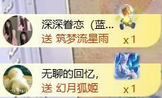 ✦蓝蓝✦（唱歌主播）主播照片
