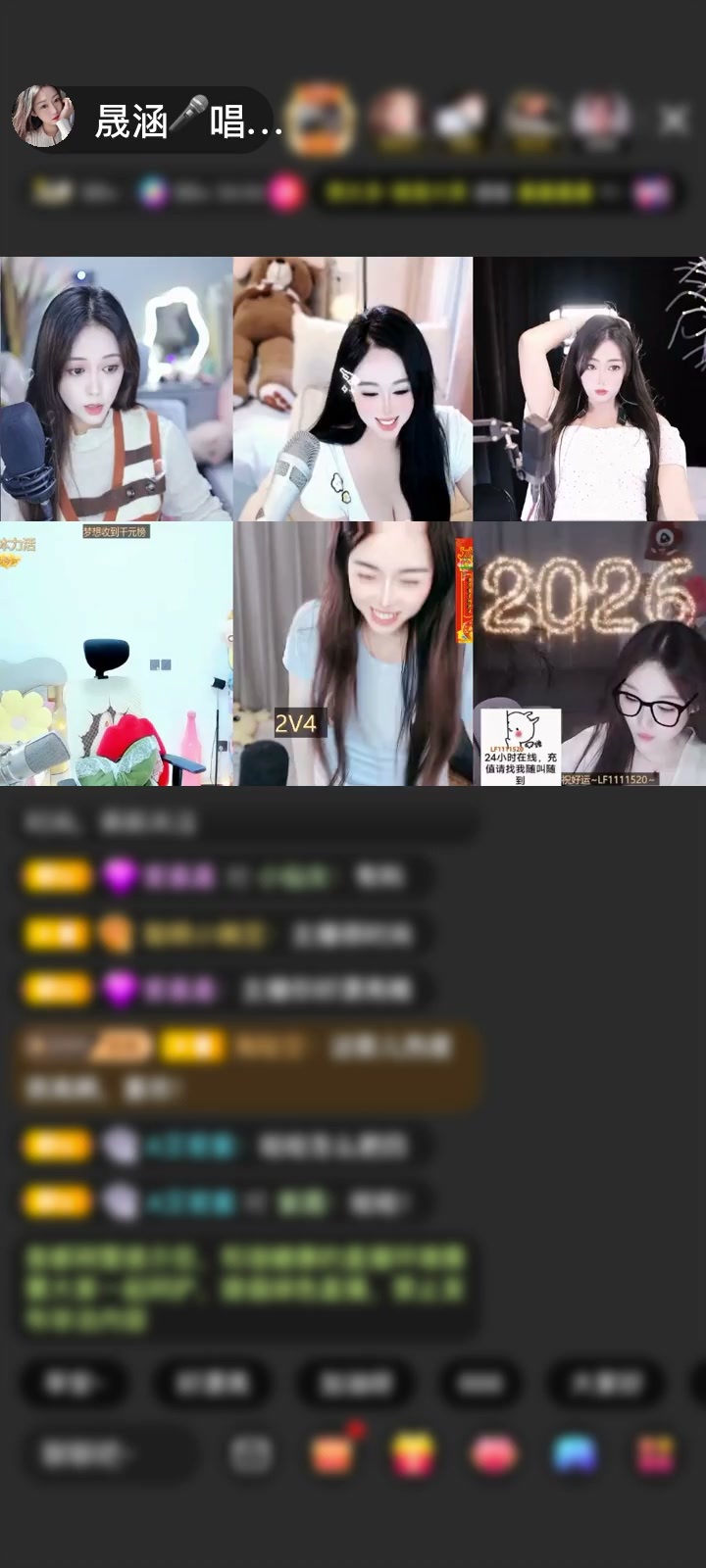 感谢@枫清扬赠送深海女王1个