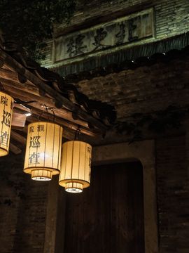 元宝儿ღ主播照片