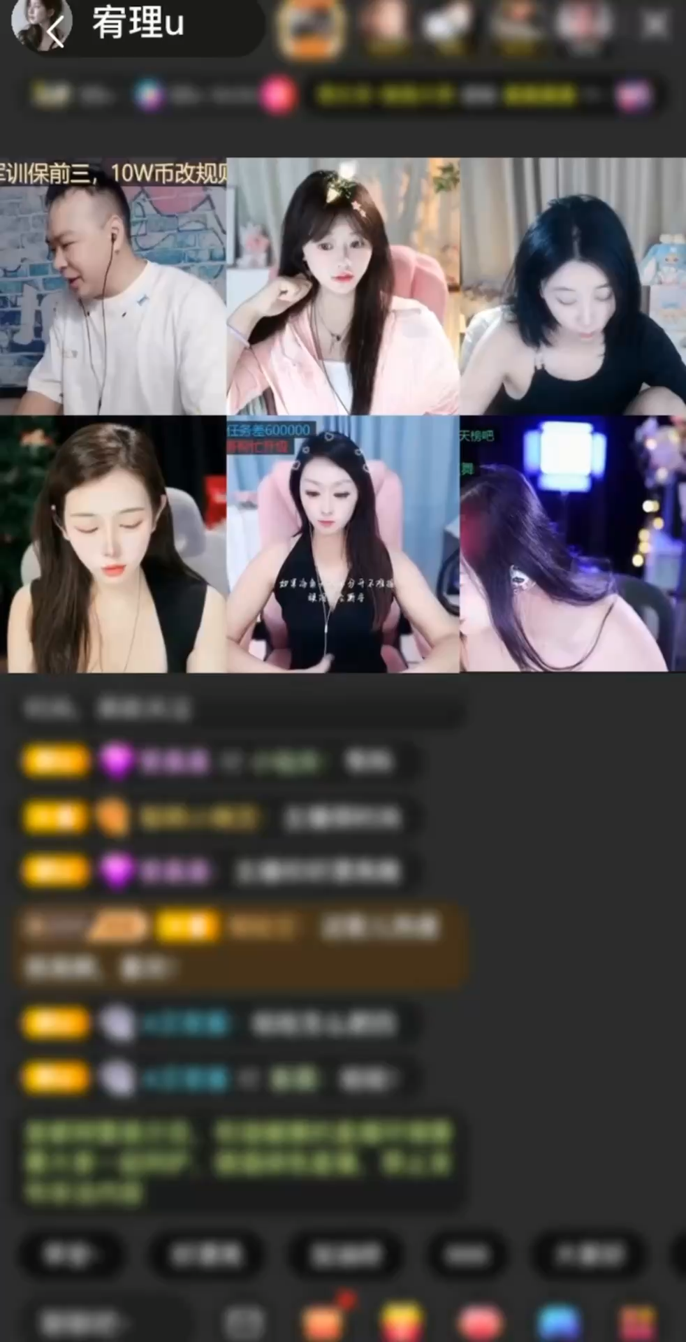 突然的惊喜我很喜欢