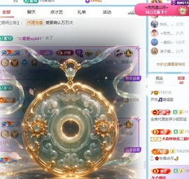 齐悦🎵爱唱歌主播照片