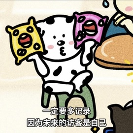 齐悦🎵爱唱歌主播照片