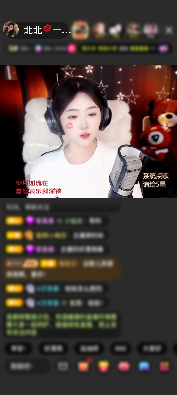 感谢徐歌..赠送天空游乐园1个