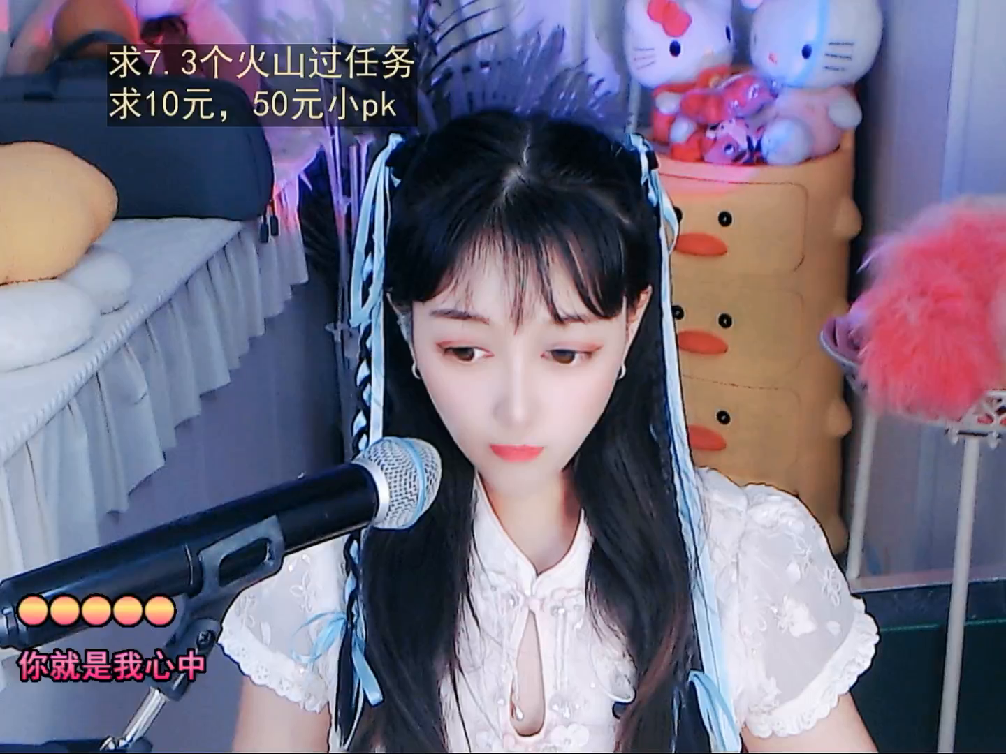 才艺视频