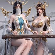 云.单身汉与时髦女郎