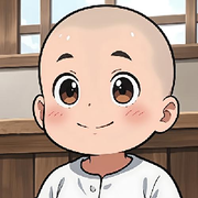 第一纨绔