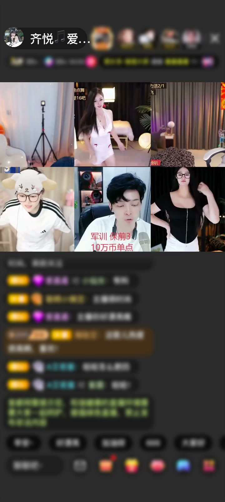 感谢闪耀清风赠送鲸鱼契约1个