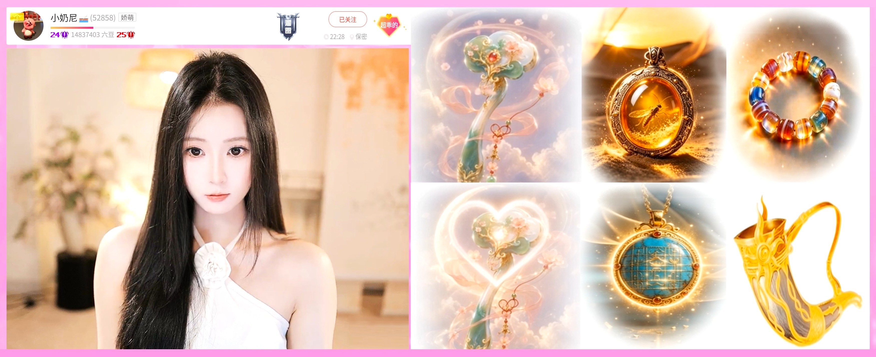 遊樂園的小丑的图片