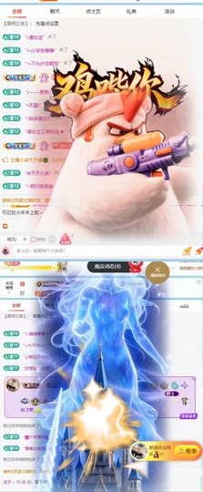 洋子～晚9.30的图片