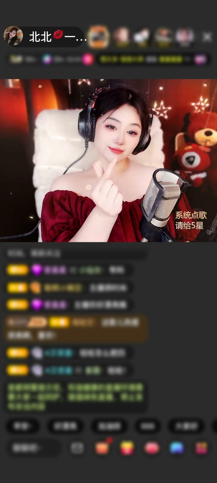 感谢徐歌..赠送天空游乐园1个