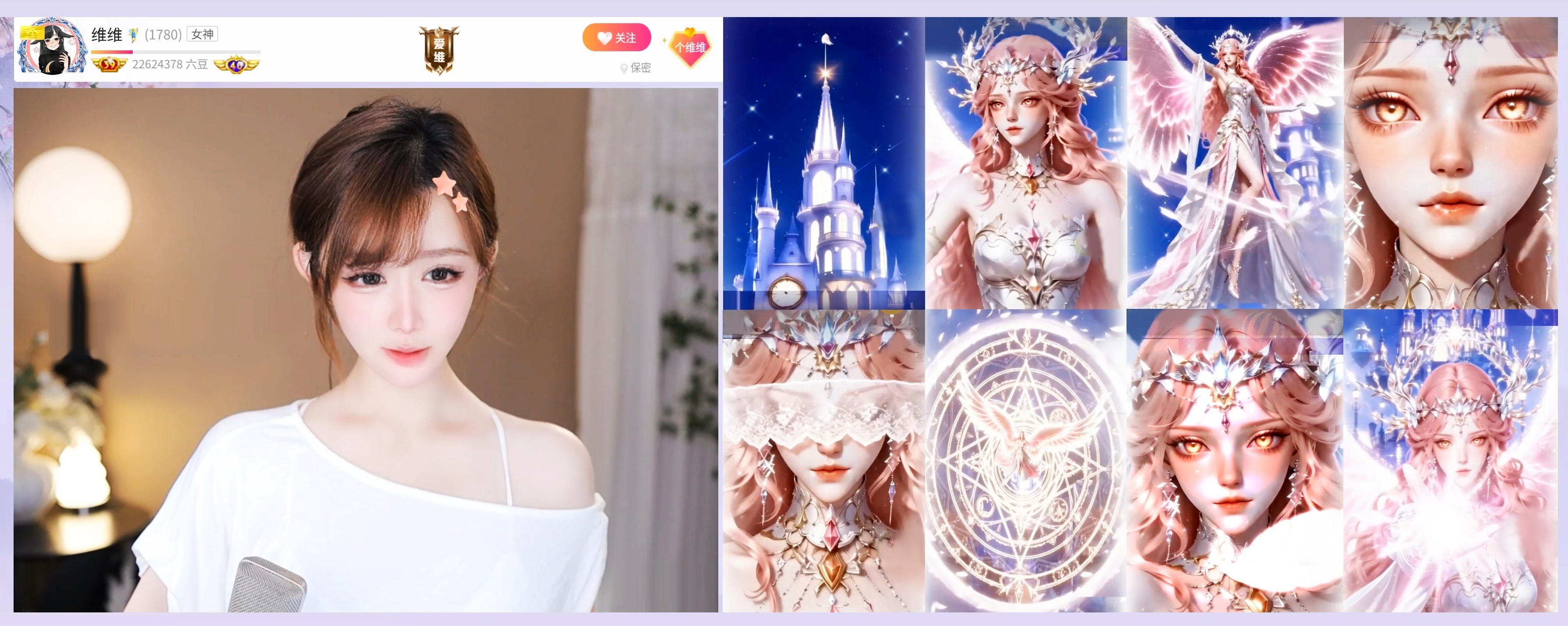 遊樂園的小丑的图片
