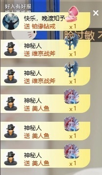 齐悦🎵爱唱歌的图片