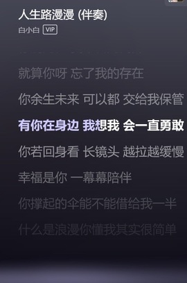 小玲宝~的图片