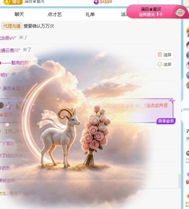 齐悦🎵爱唱歌的图片