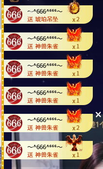 陈贝妮的图片