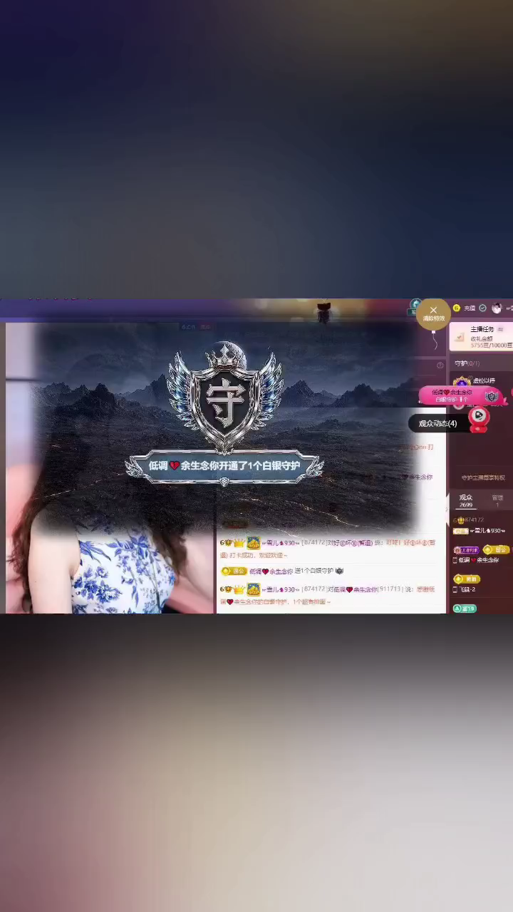 请不要羡慕我们这些经