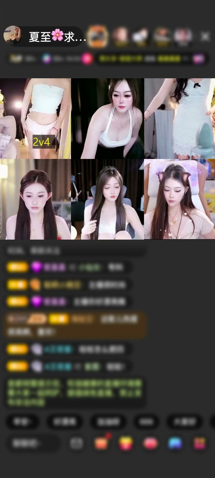 感谢123四⚡789十赠送圣天使1个