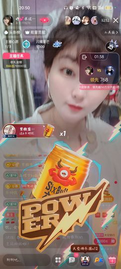 婷婷💕感恩有你陪伴的图片