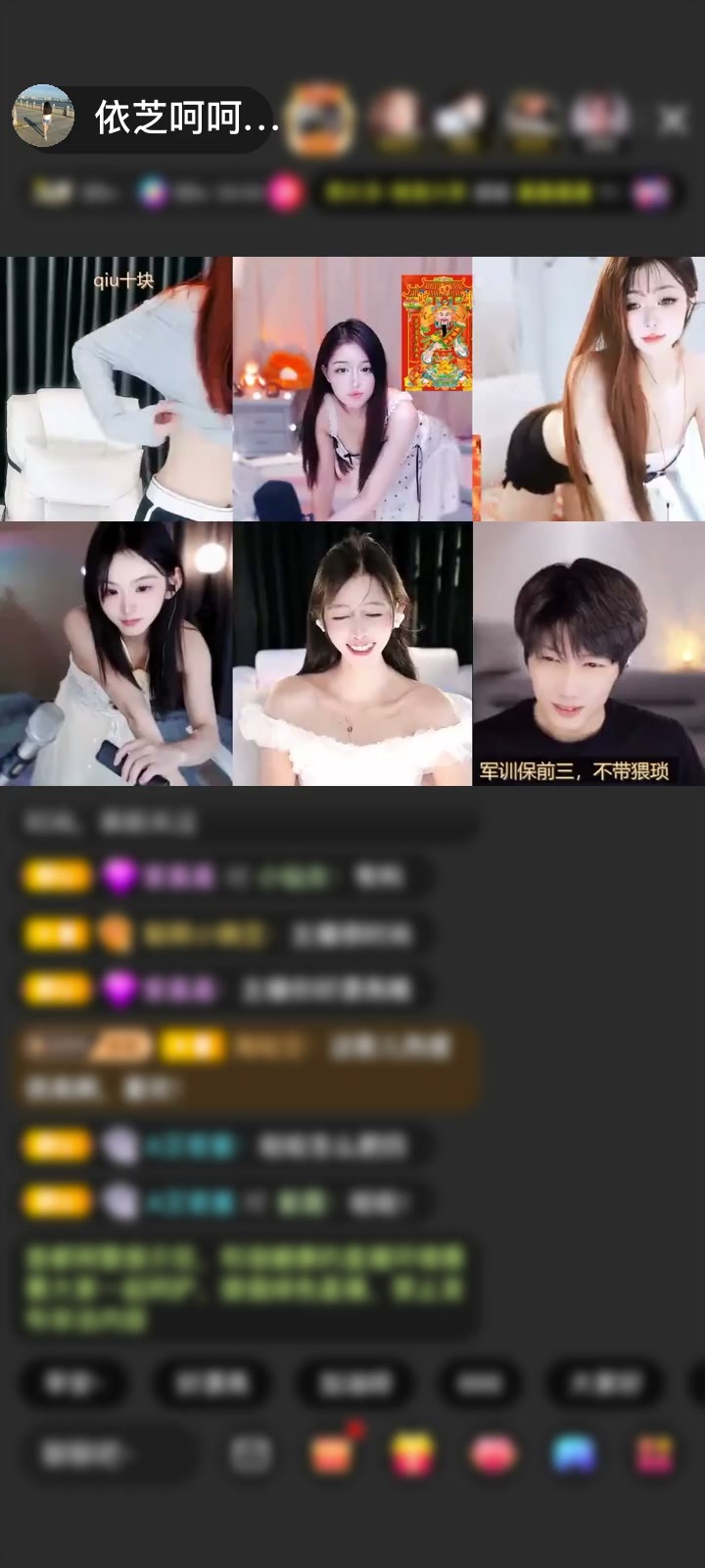 感谢123四⚡789十赠送深海女王1个