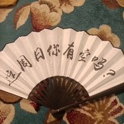 走一步，算一步😃