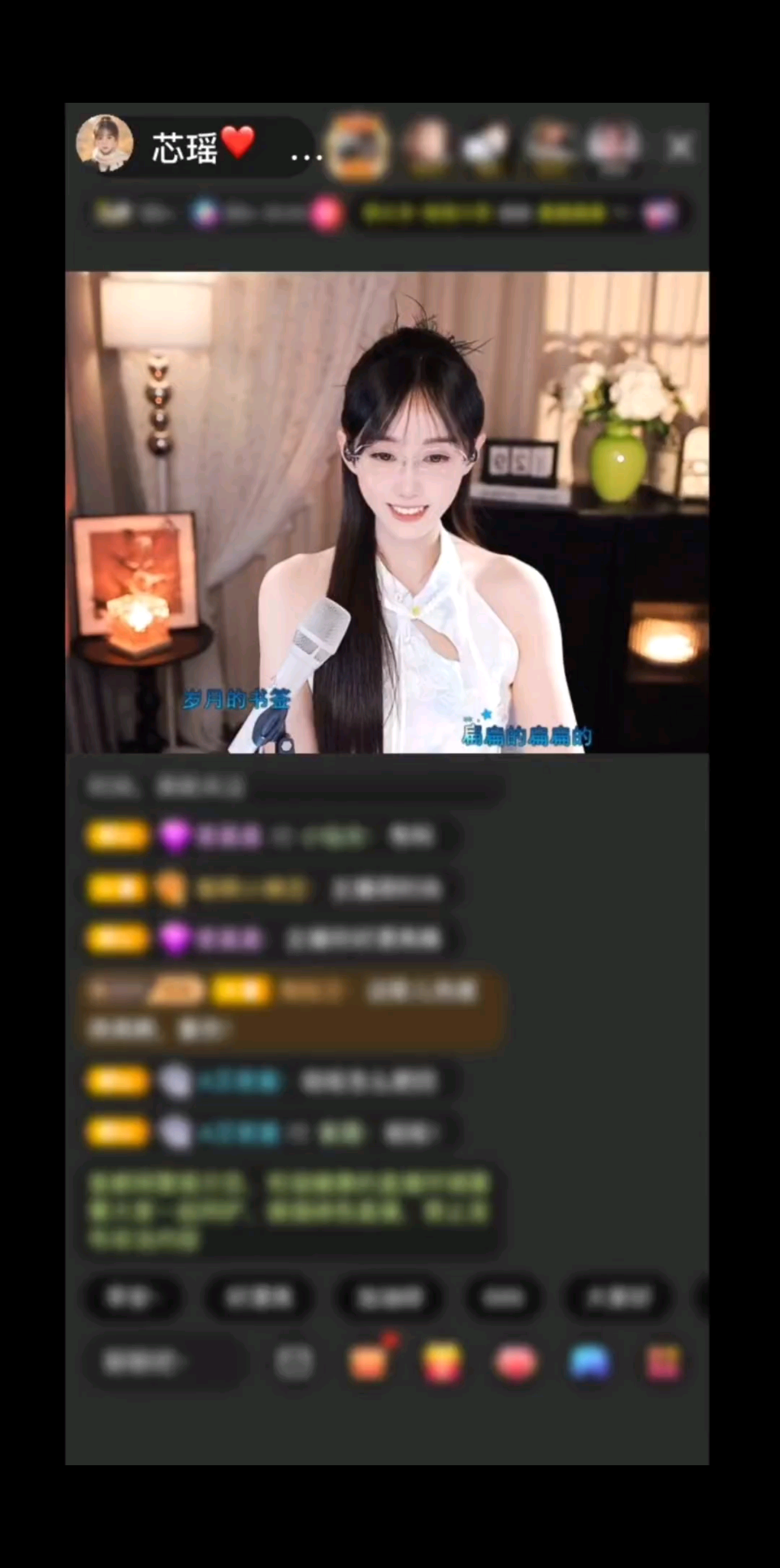 于我的疼爱，不动声色