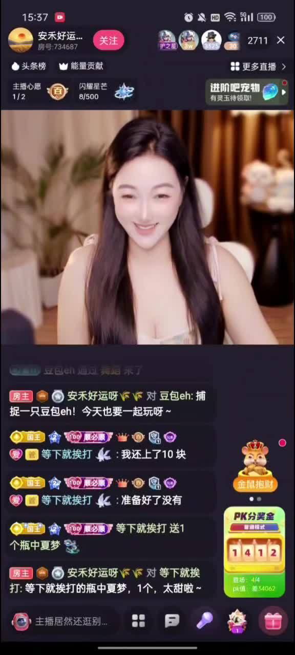 九月第一天的一道红红