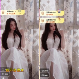 小玲宝~的图片