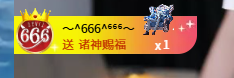 陈贝妮的图片